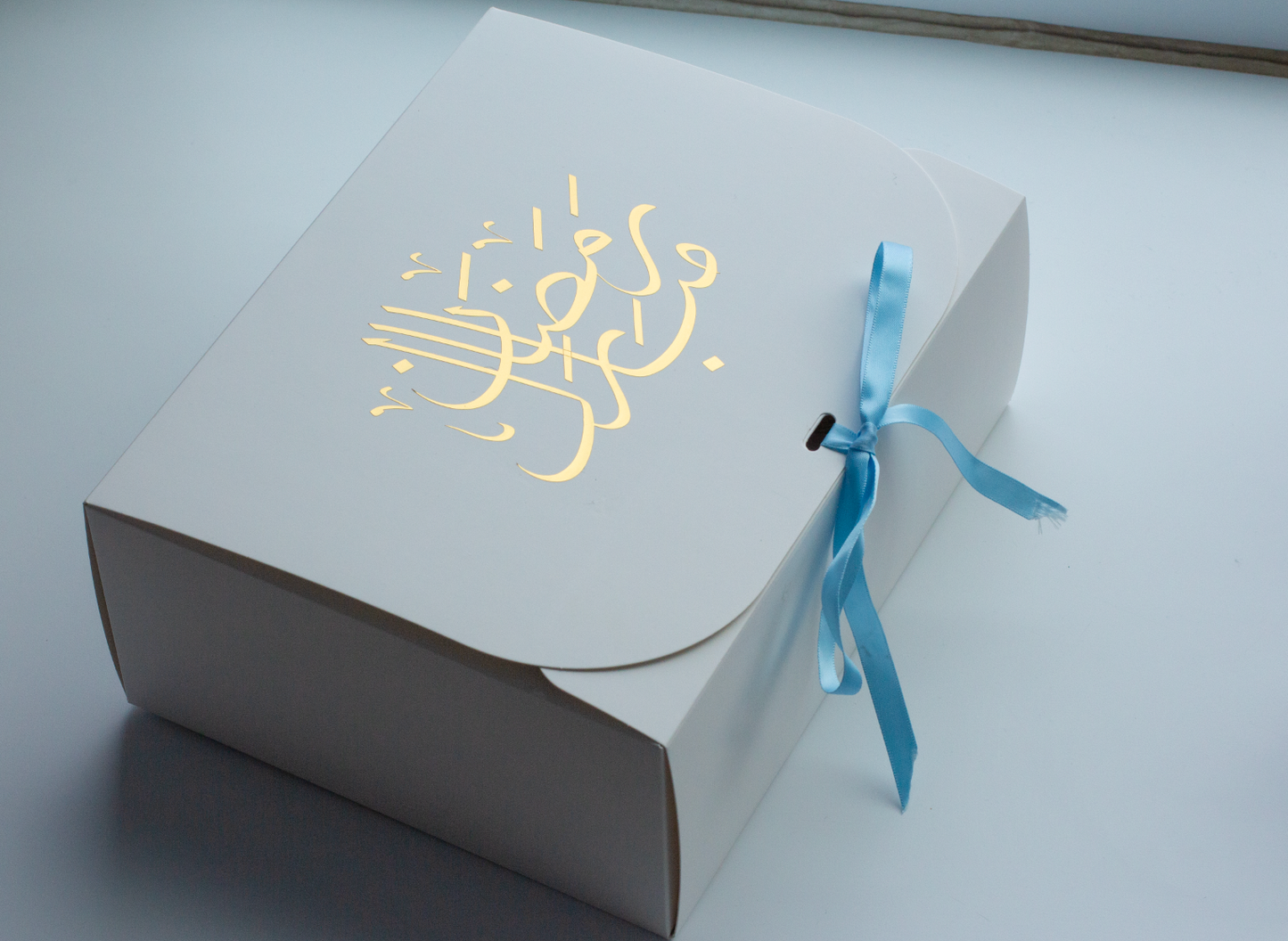 Kids Ramadan Activity Box 🌙