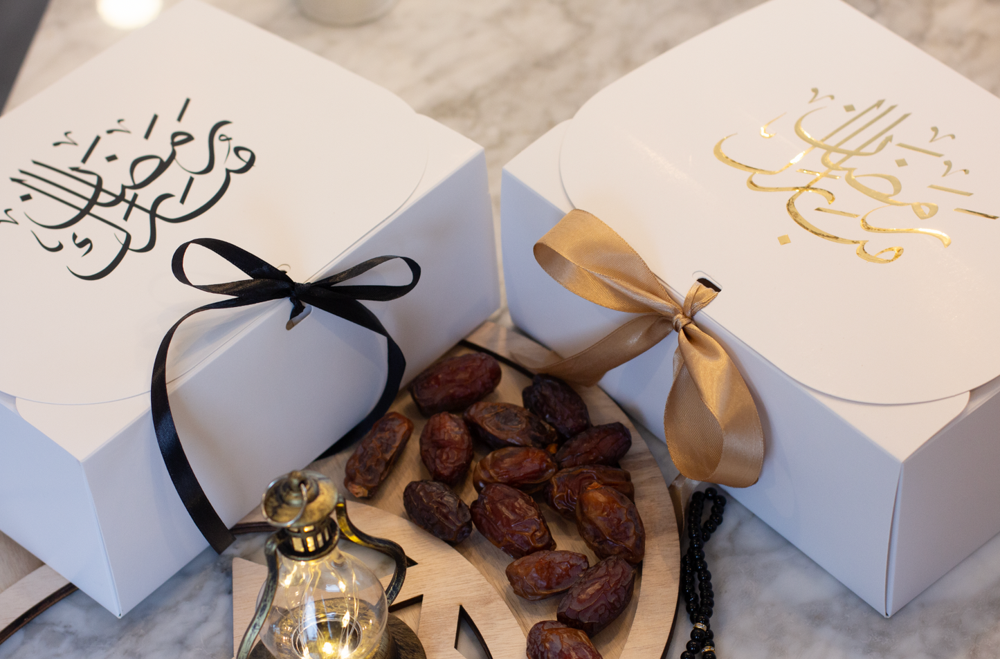 Ramadan Reflection Box