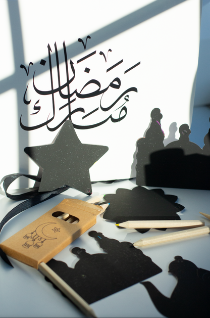 Kids Ramadan Activity Box 🌙
