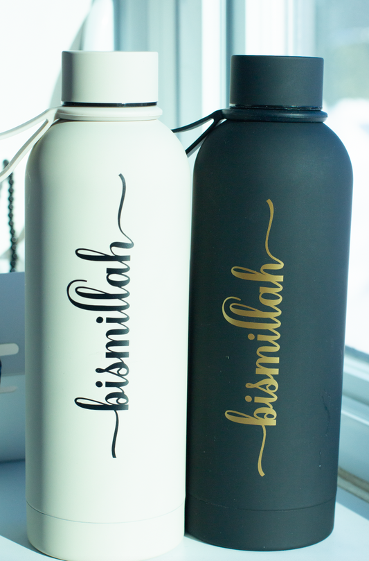 Bismillah Water Bottle