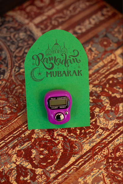 Ramadan Reflection Box