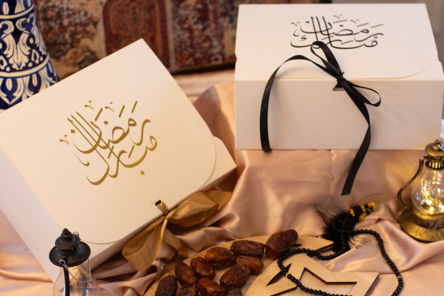 Ramadan Reflection Box