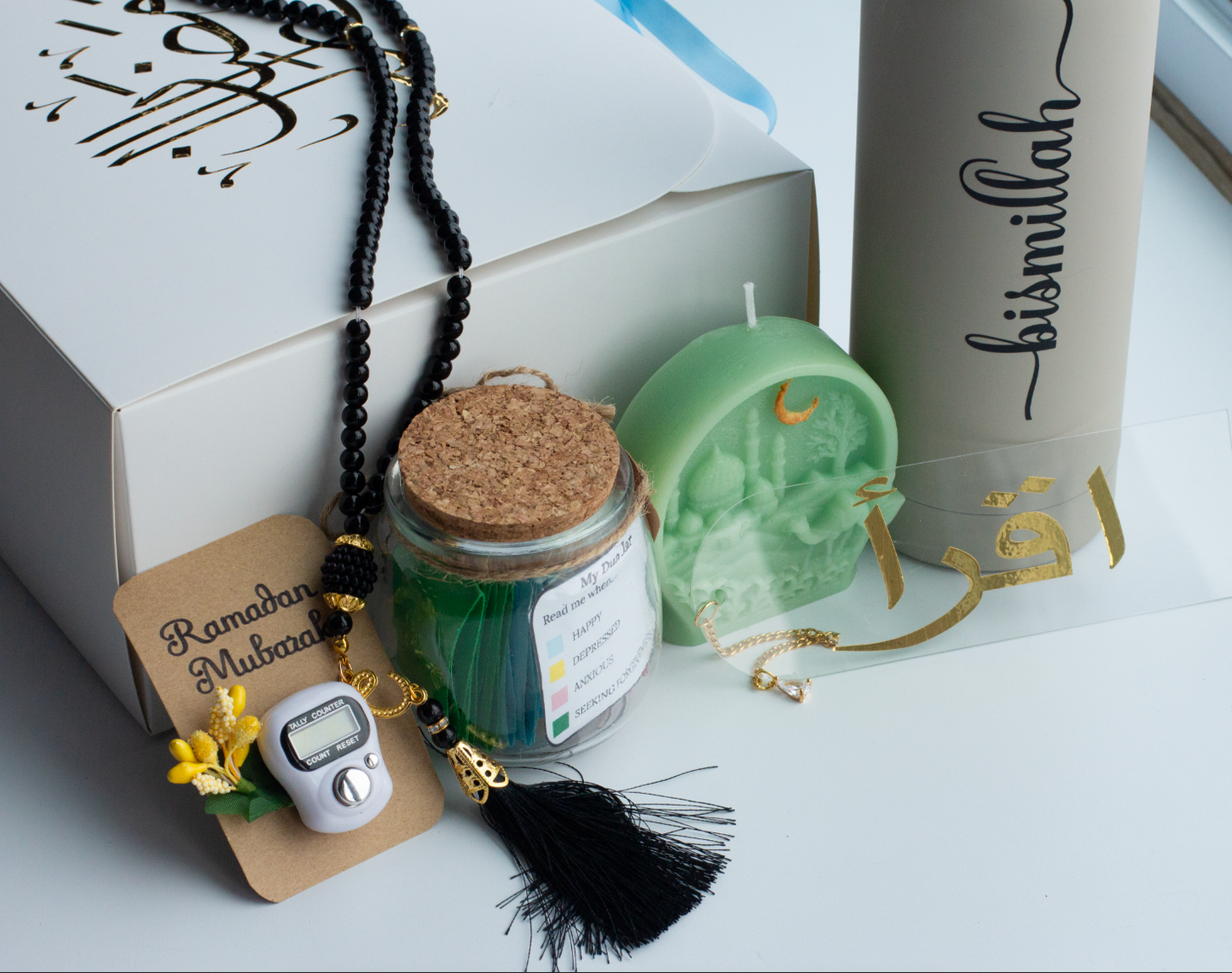 Ramadan Reflection Box