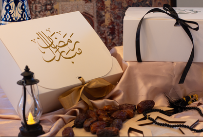 Ramadan Reflection Box