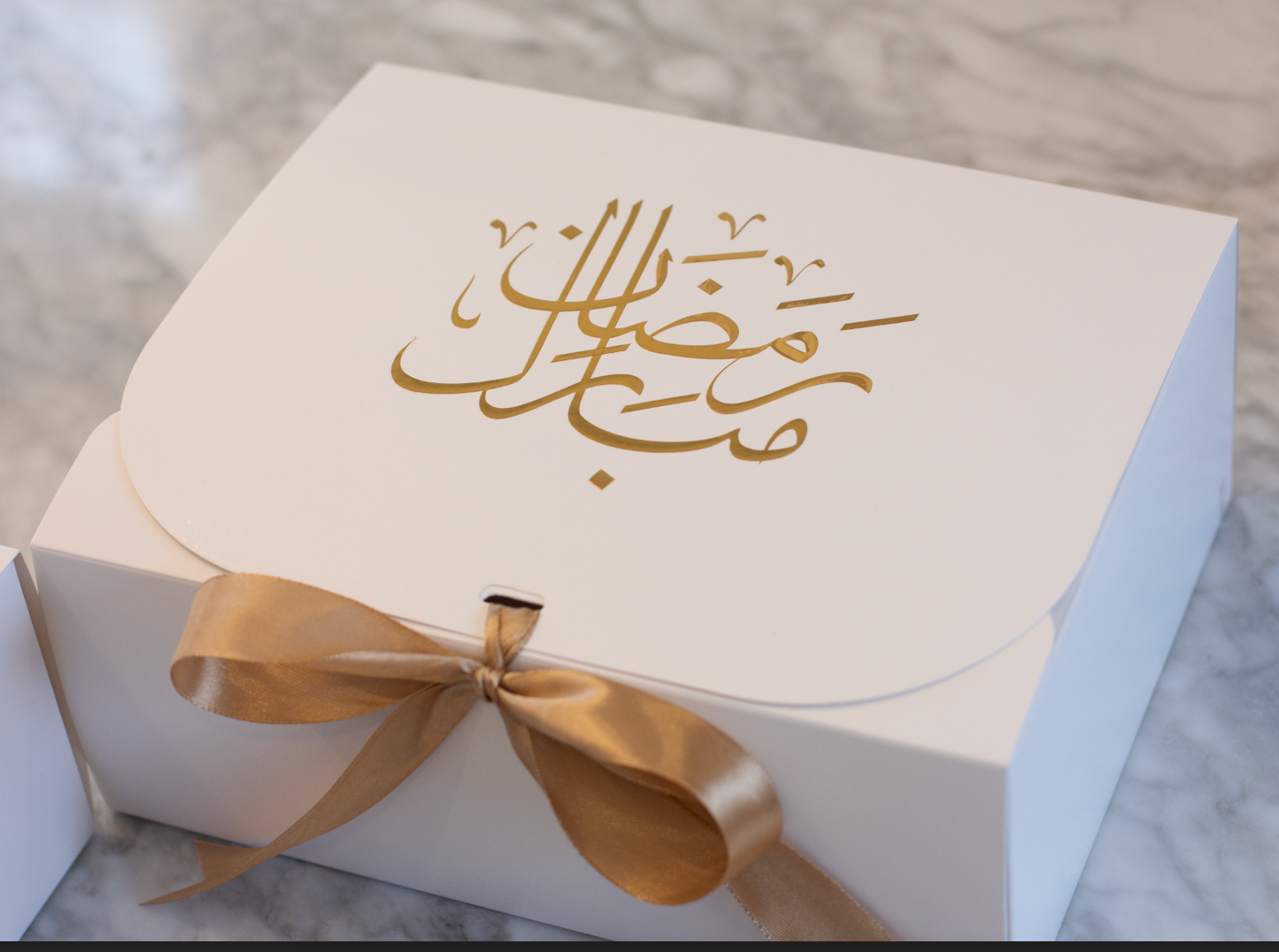 Ramadan Reflection Box