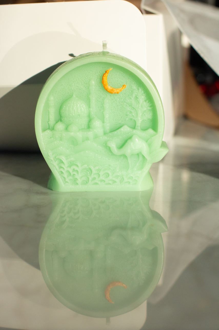 Ramadan Reflection Box