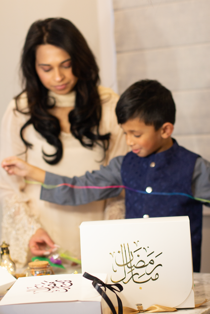 Kids Ramadan Activity Box 🌙