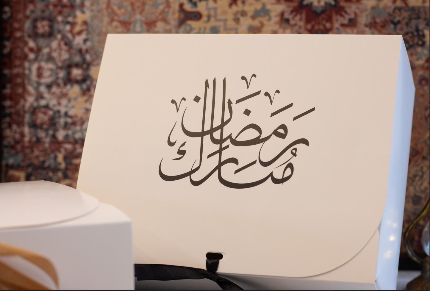 Ramadan Reflection Box