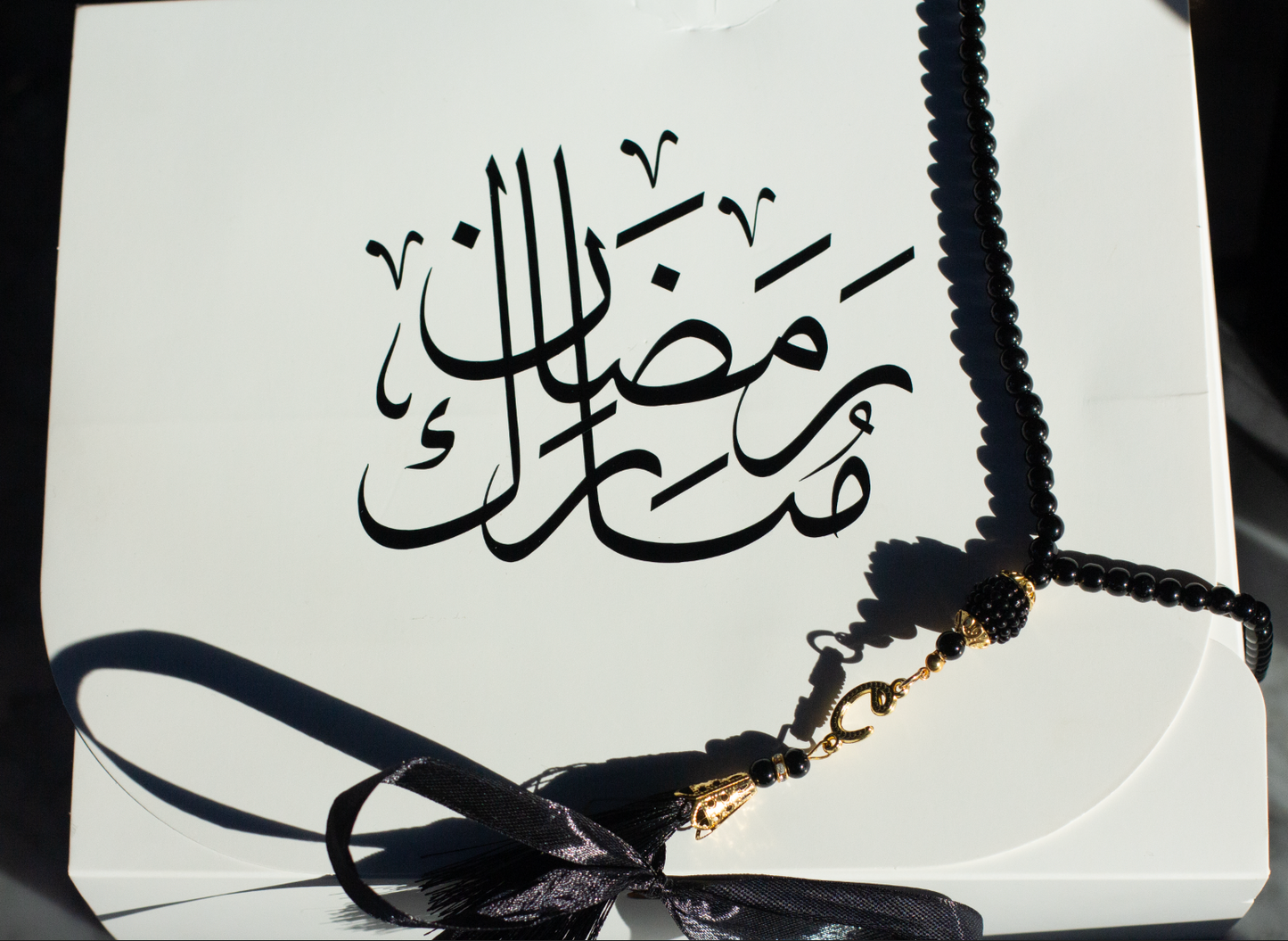 Ramadan Reflection Box