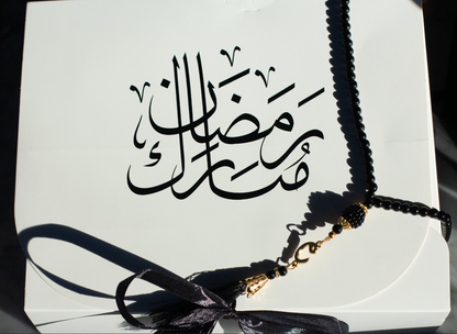 Ramadan Reflection Box