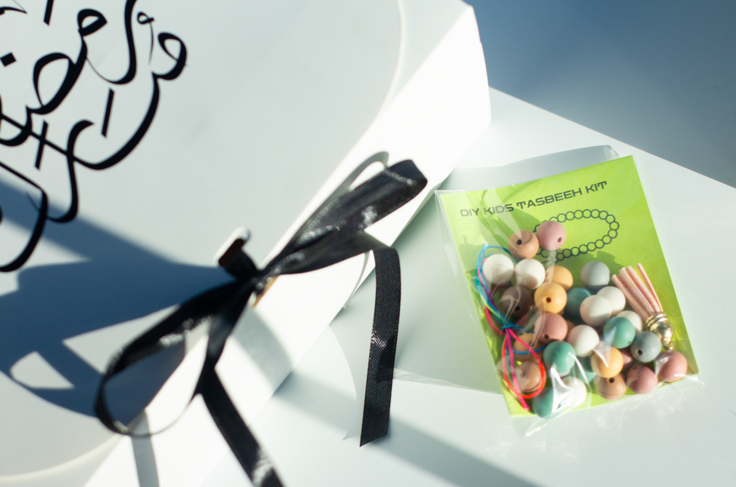 Kids Ramadan Activity Box 🌙